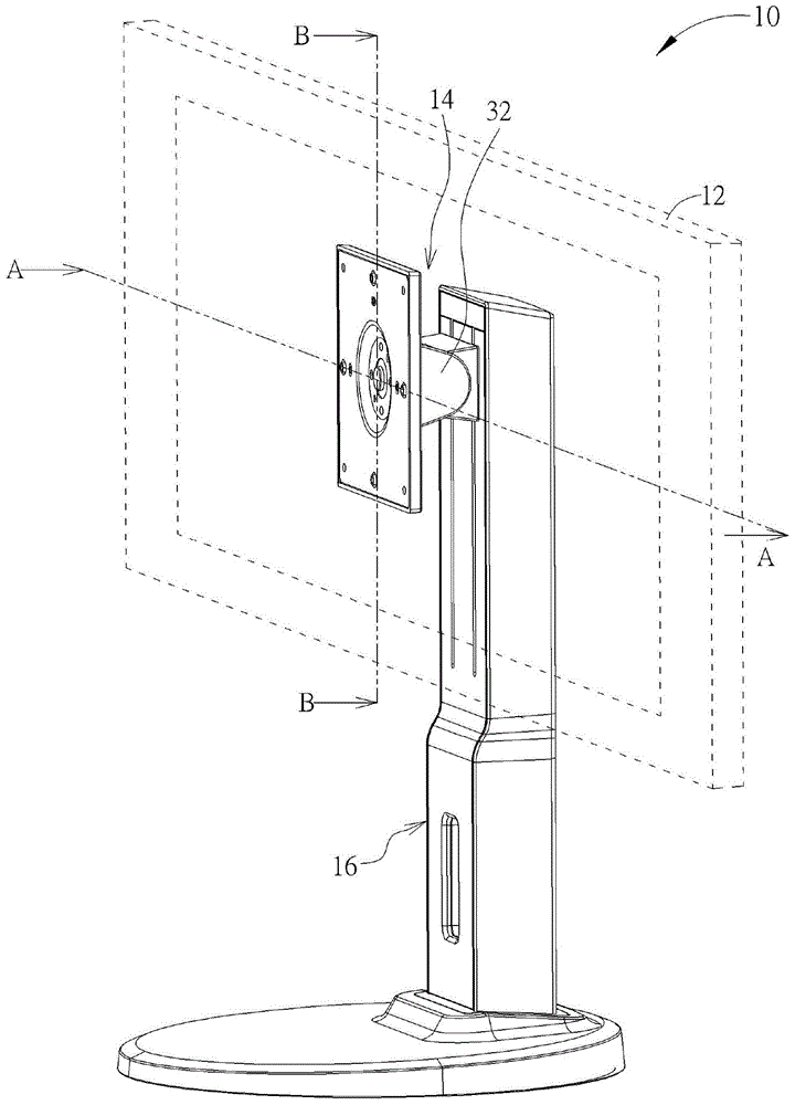 display device