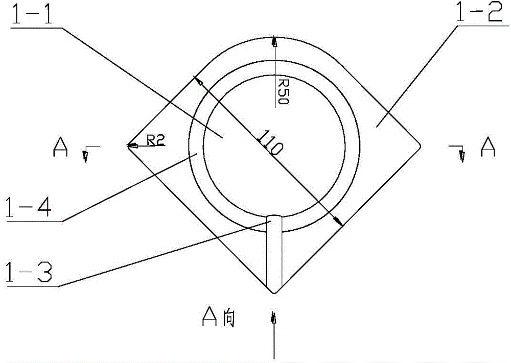 Heteromorphic yin-yang inkstone