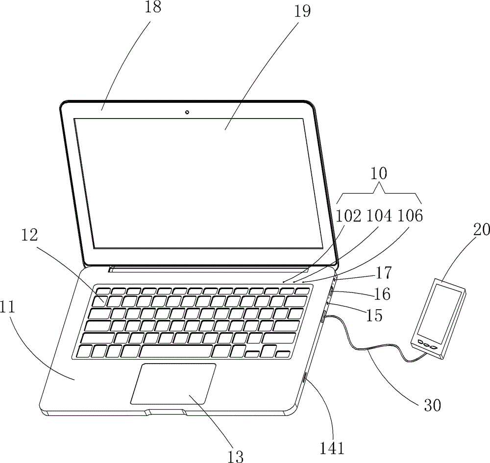 Expanding device for intelligent mobile phone