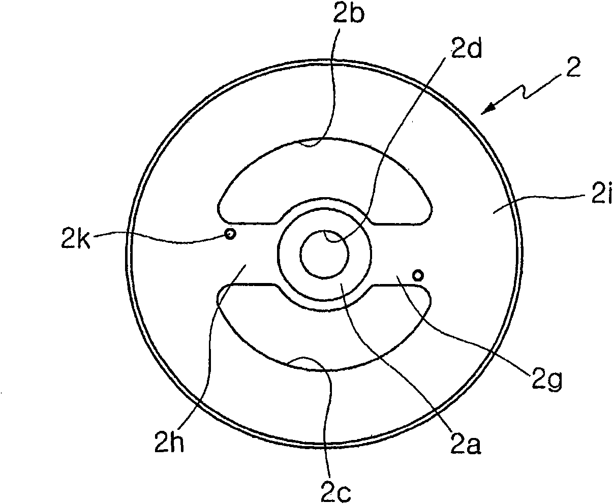 IPM motor and vacuum inhaling apparatus using the same