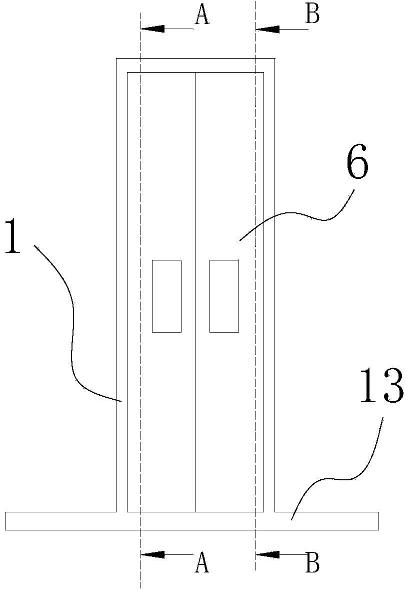 Heating device for blade of circle shear