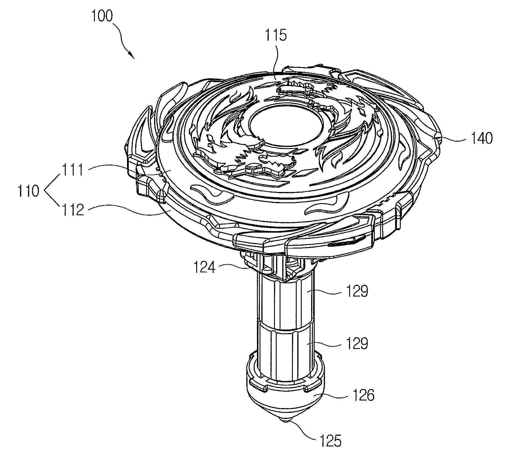 Toy spinning top