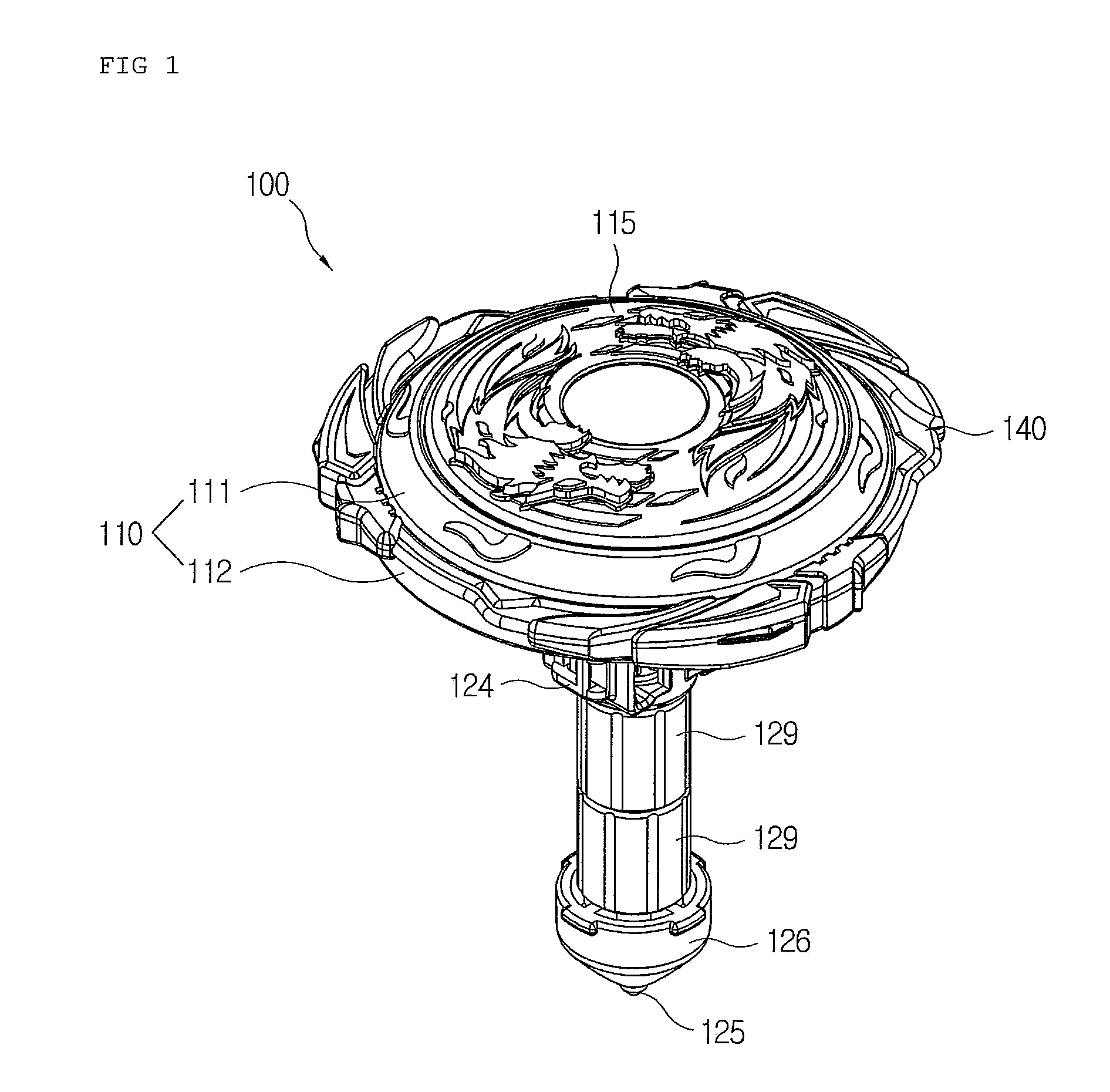 Toy spinning top