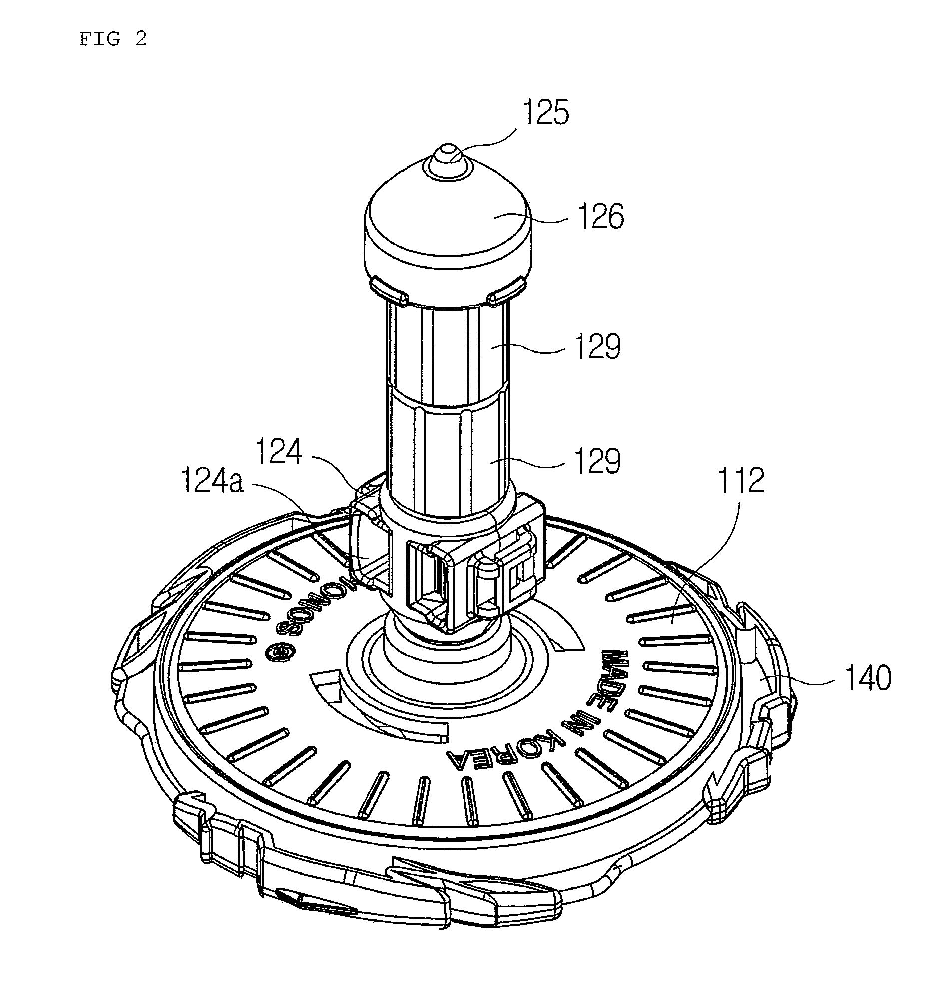 Toy spinning top