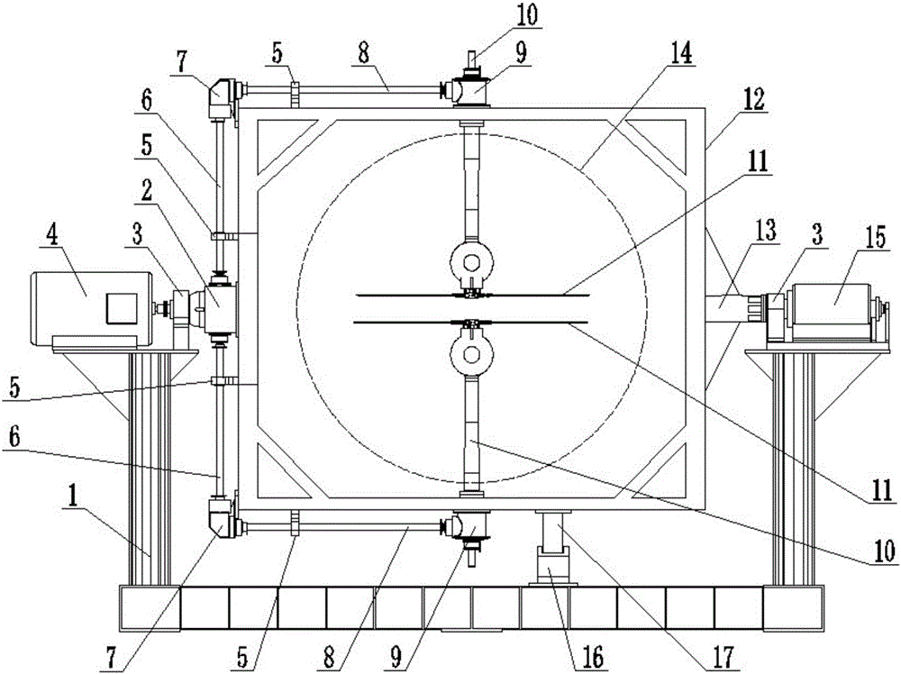 Wind tunnel test platform inclined angle mechanism