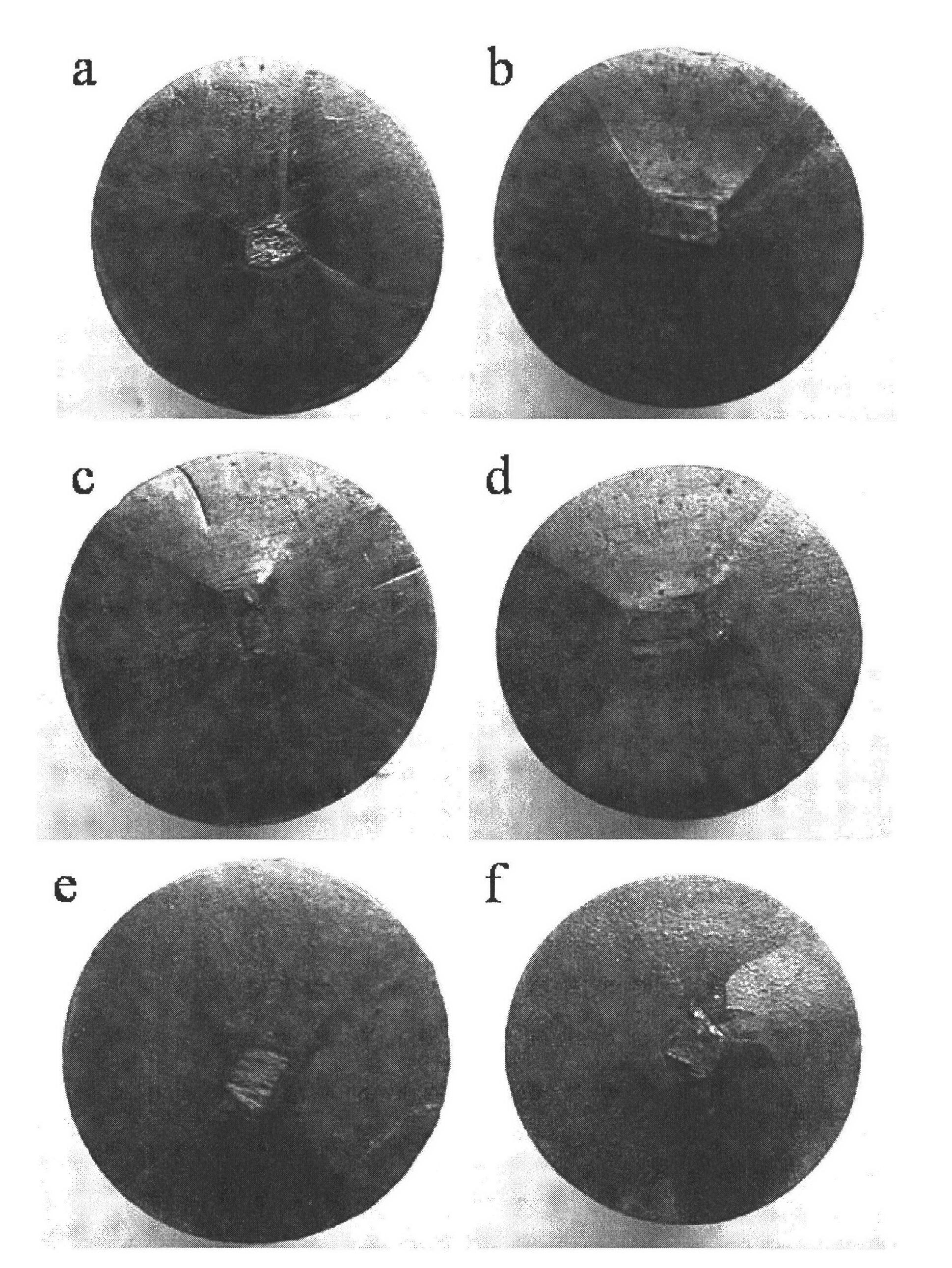 Preparation method of single domain yttrium barium copper oxide superconductor