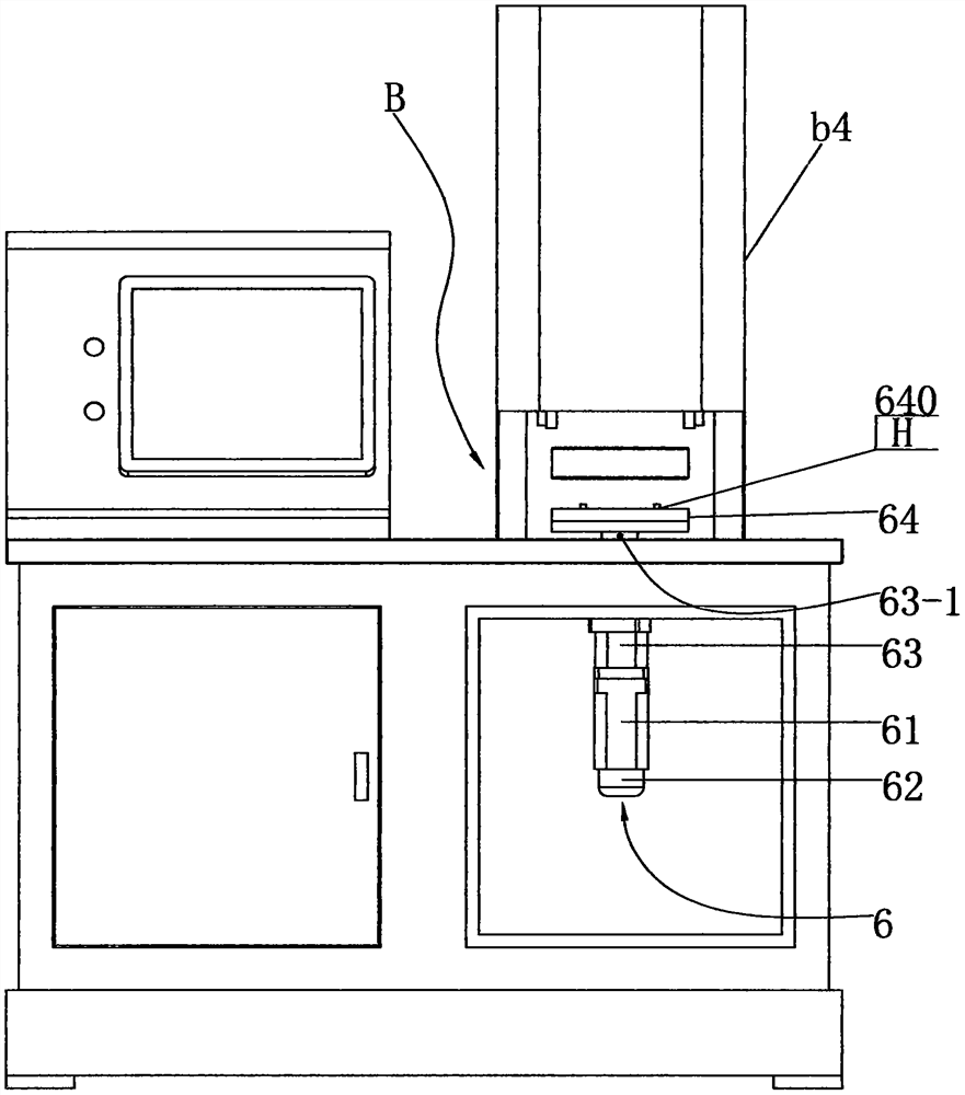 Dynamic Torque Tester for Crossed Roller Bearings for Harmonic Reducers