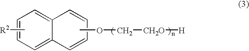 Alkaline liquid developer for lithographic printing plate and method for preparing lithographic printing plate