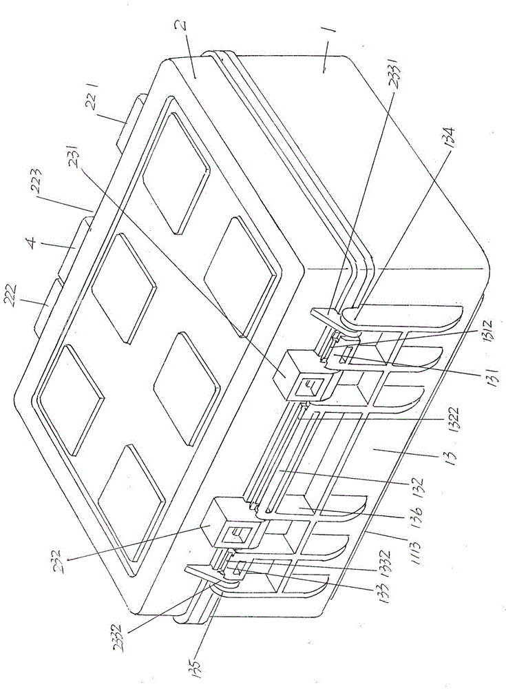 Collecting box for coin packaging tank