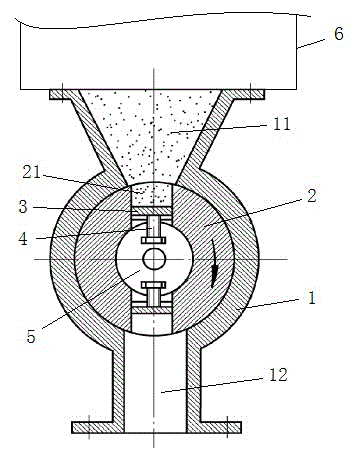 Powder measuring device