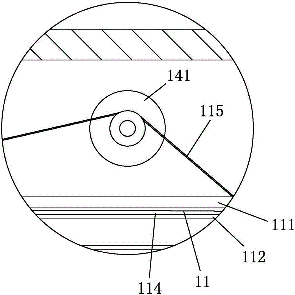 Invoice collecting device