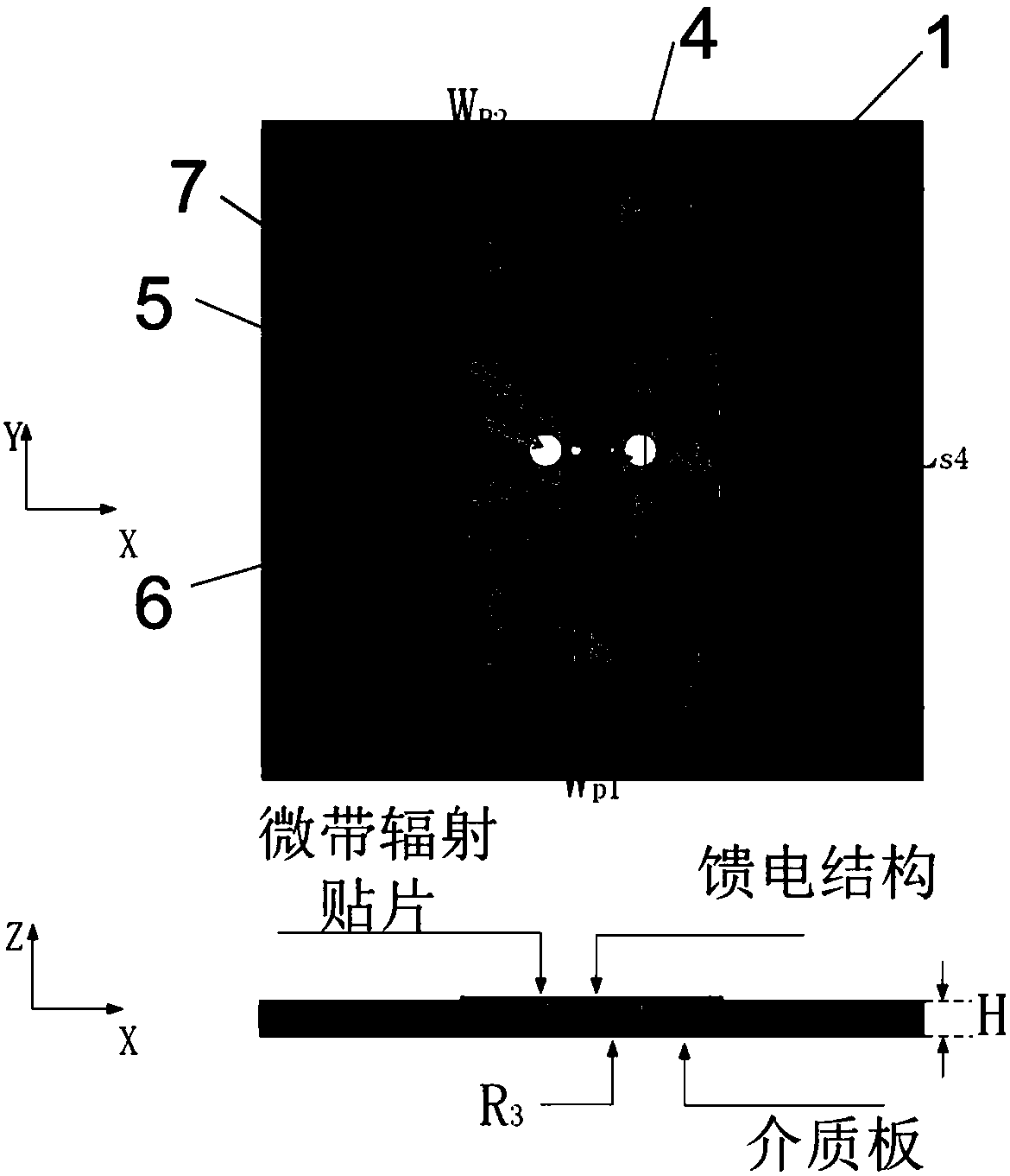 Magnetoelectric dipole antenna of metasurface dielectric plate