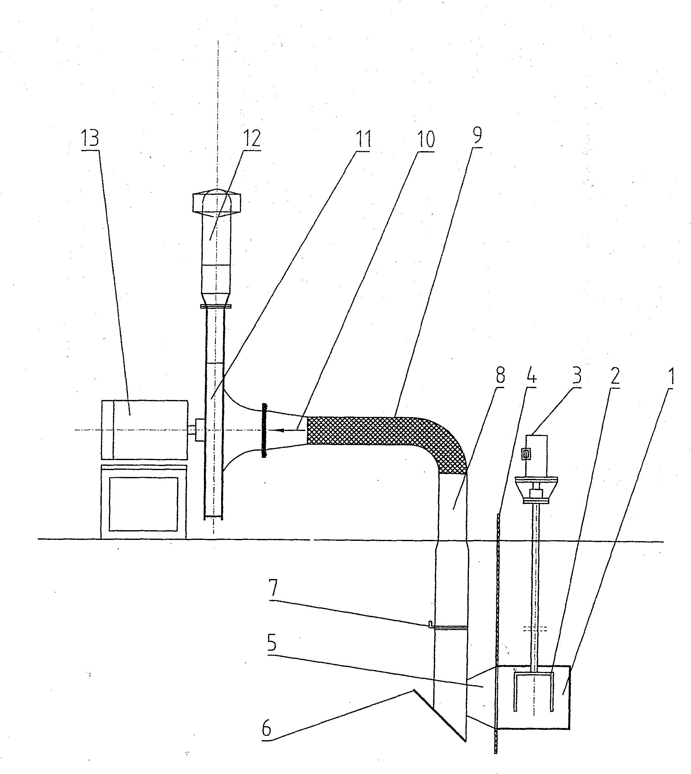 Batch feeder for boiler