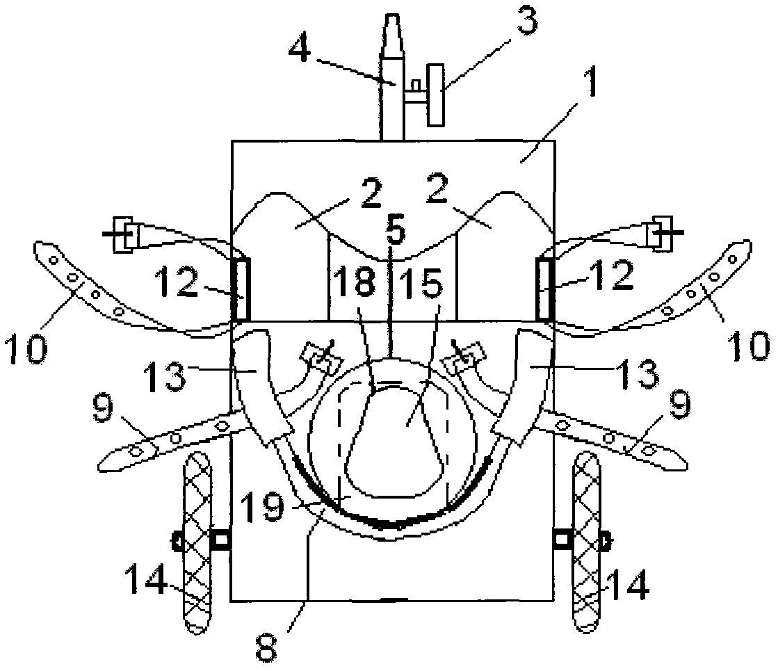 Abdomen supporting and restraining device for transporting psychotic pregnant woman for examination and convenient for defecation or urination