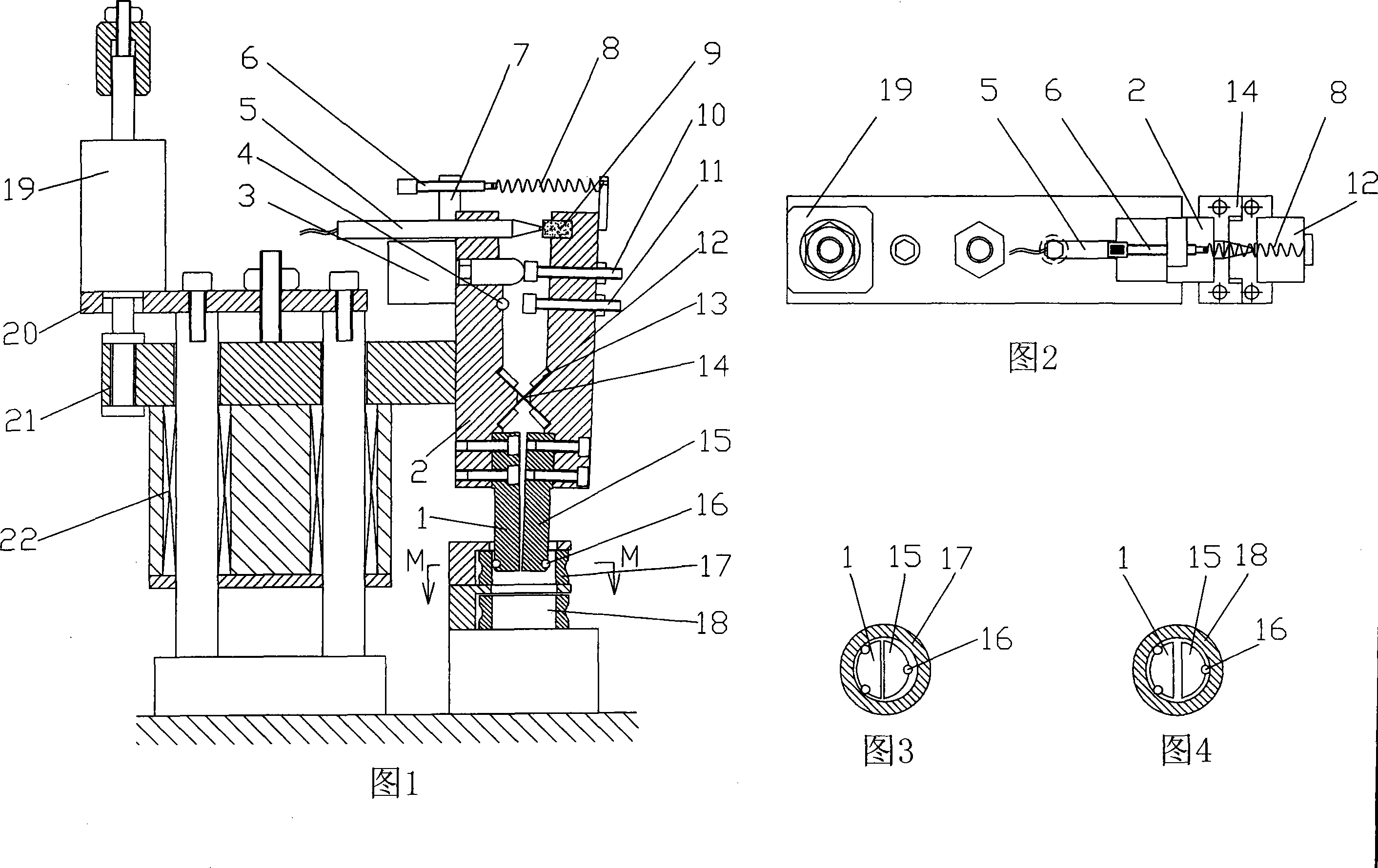 Endoporus measuring device