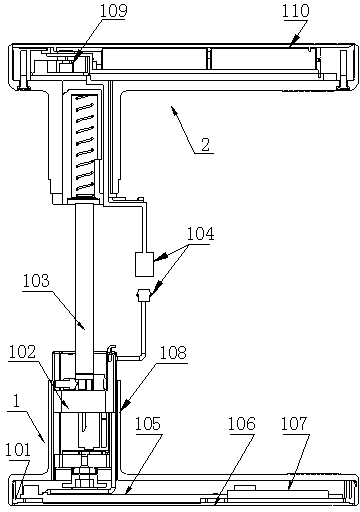 Intelligent electronic lock and control method