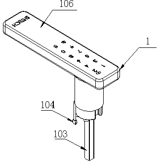 Intelligent electronic lock and control method