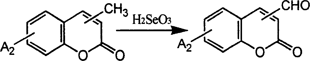 Coumarin dyestuff linked by naphthene ketones, method for synthesis and use thereof