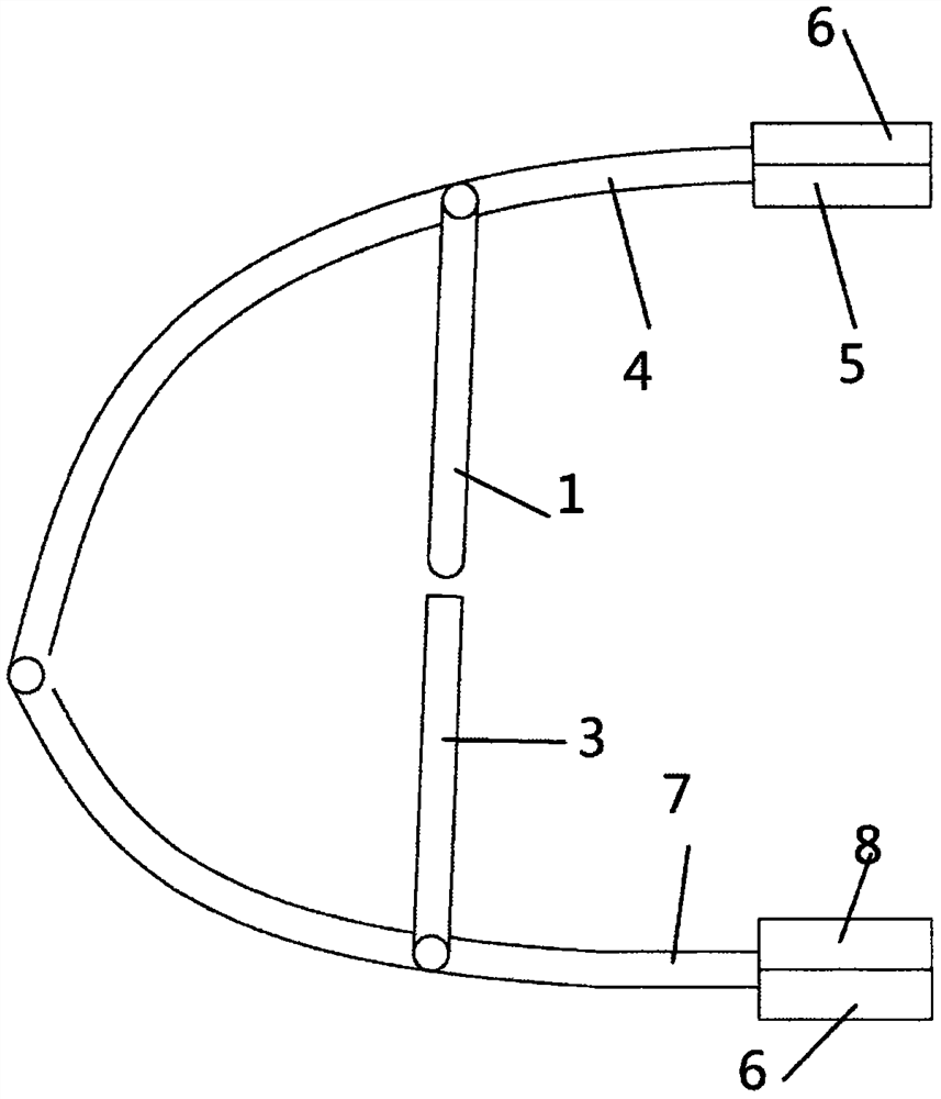 Supporting frame for oral cavity