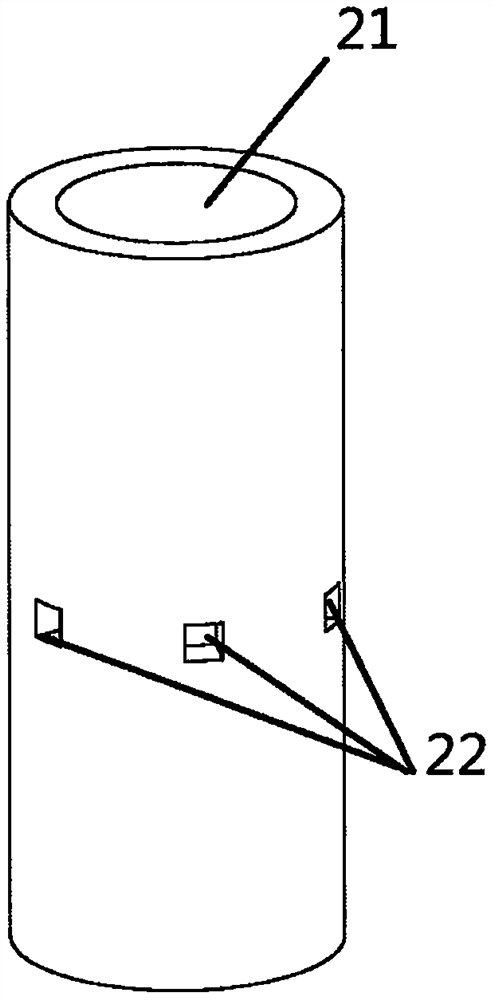 Supporting frame for oral cavity