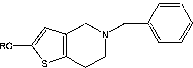 Medicine midbody and preparation method thereof