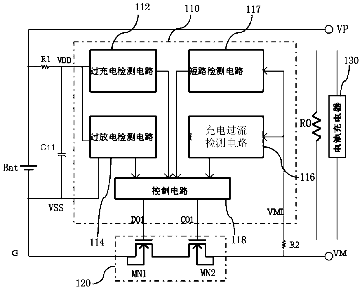 Negative voltage detection circuit and battery protection circuit