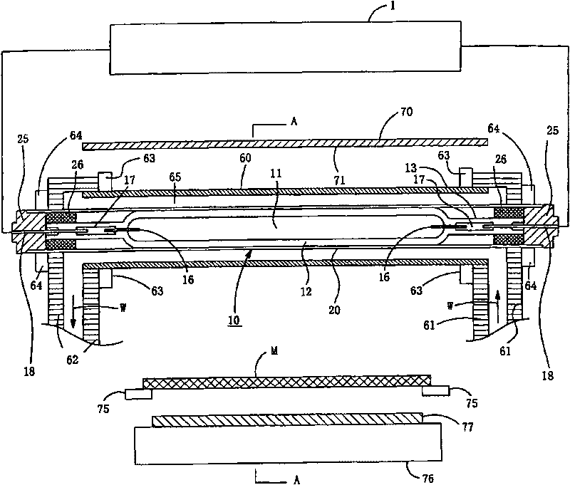 Lighting apparatus