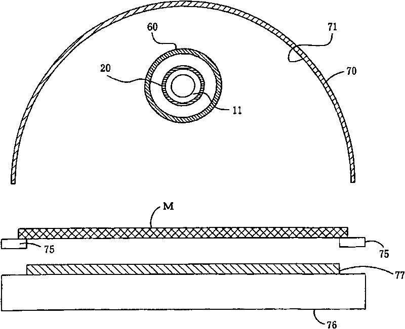 Lighting apparatus