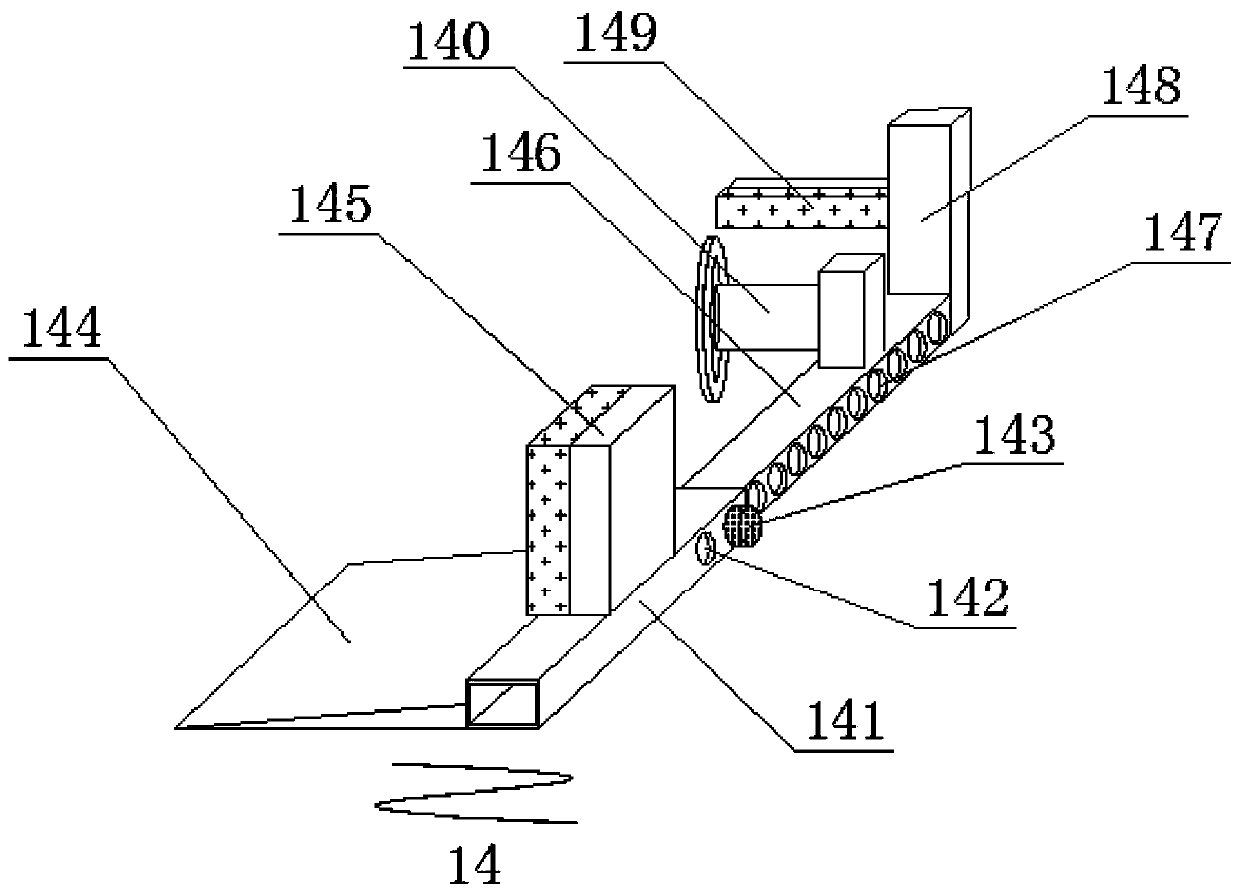 Auxiliary positioning device for product packaging