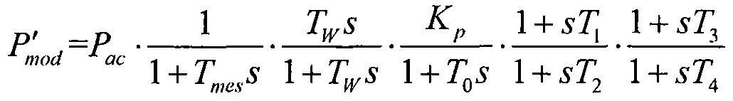 A DC power modulation method for power over-limit control of compound AC section