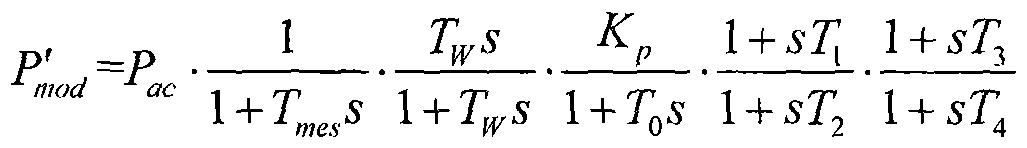 A DC power modulation method for power over-limit control of compound AC section