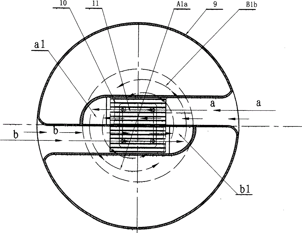 High-power LED illumination lamp