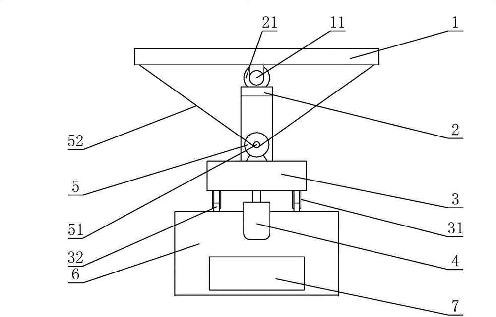 Angle direction adjustable solar panel