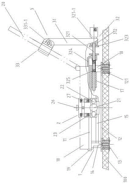 Vehicle-mounted notebook computer supporting device