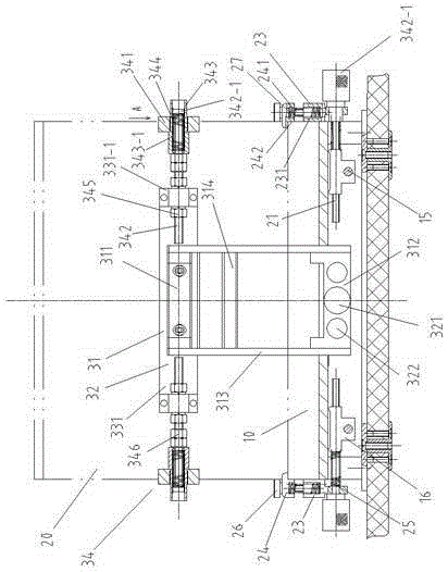 Vehicle-mounted notebook computer supporting device