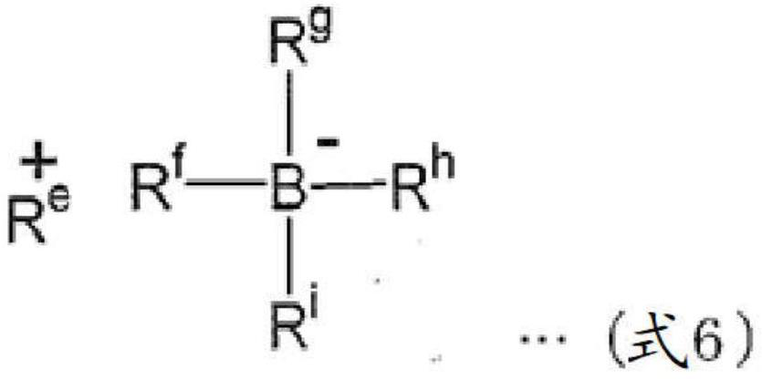 Lubricating oil composition for hydraulic oil and method for producing same