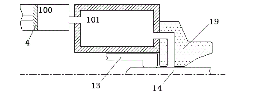 Arc-control device of breaker