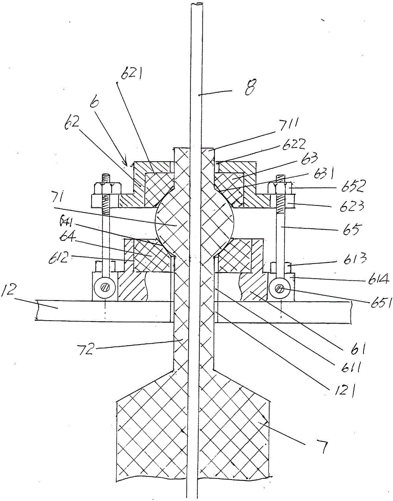 Target rod removing device