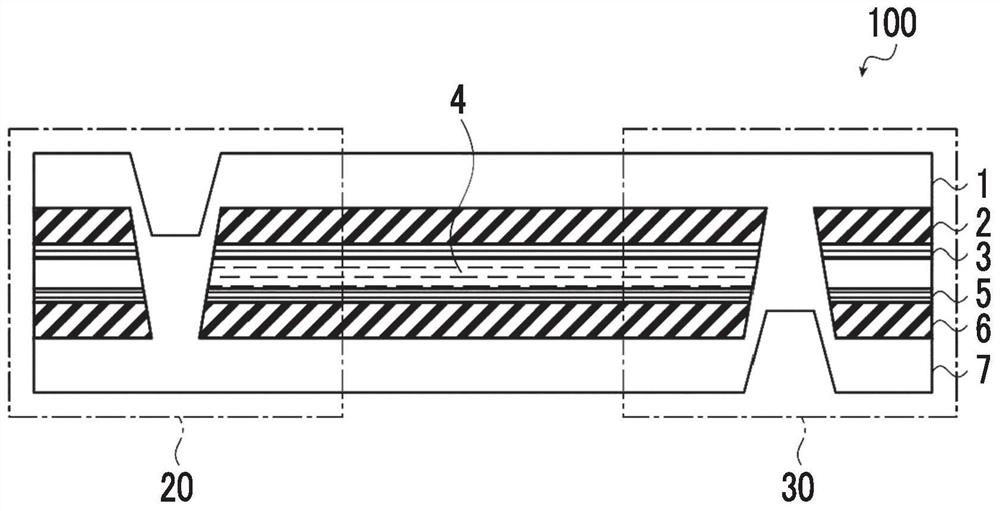 Plastic unit and manufacturing method thereof