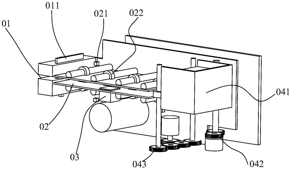 Temporary storage and card returning device and card reader