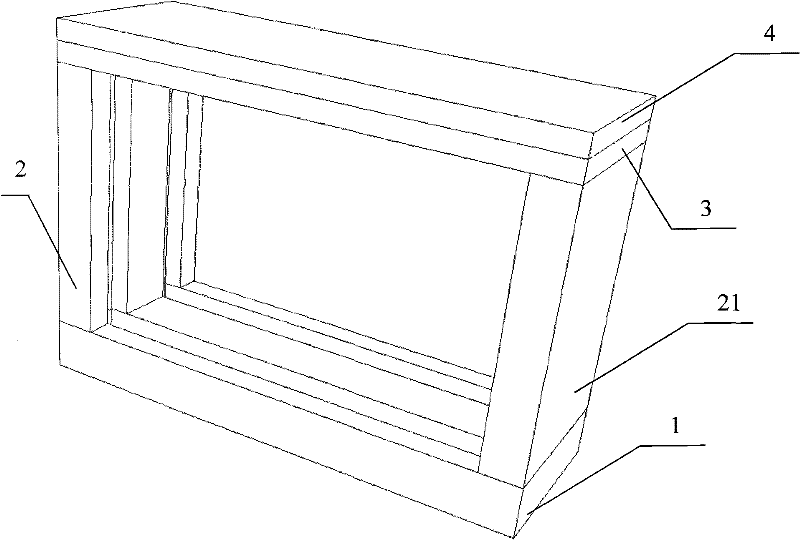 Built-in carbon box type sealed device for horizontal kiln and sealing method