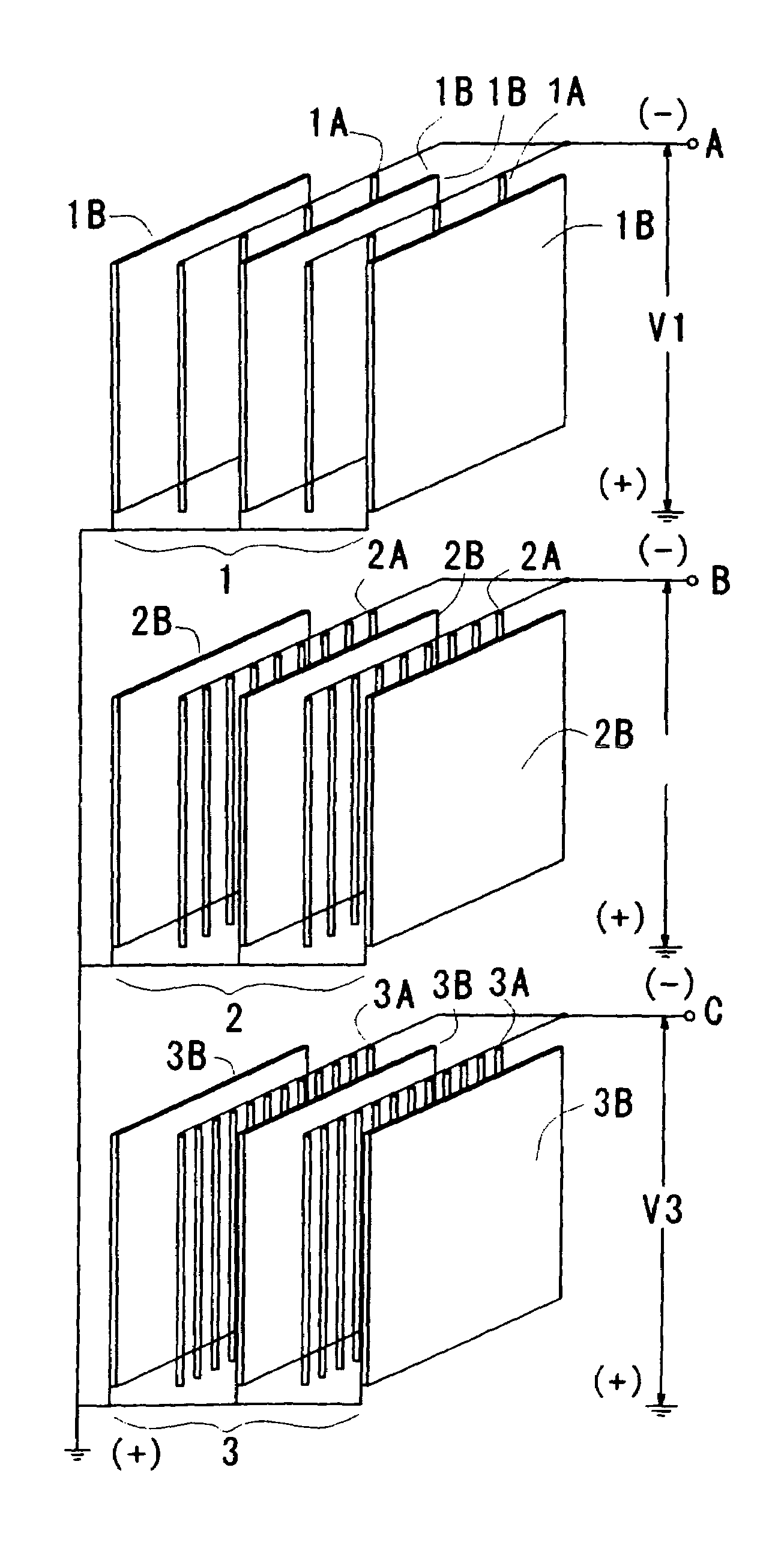 Electrostatic precipitator