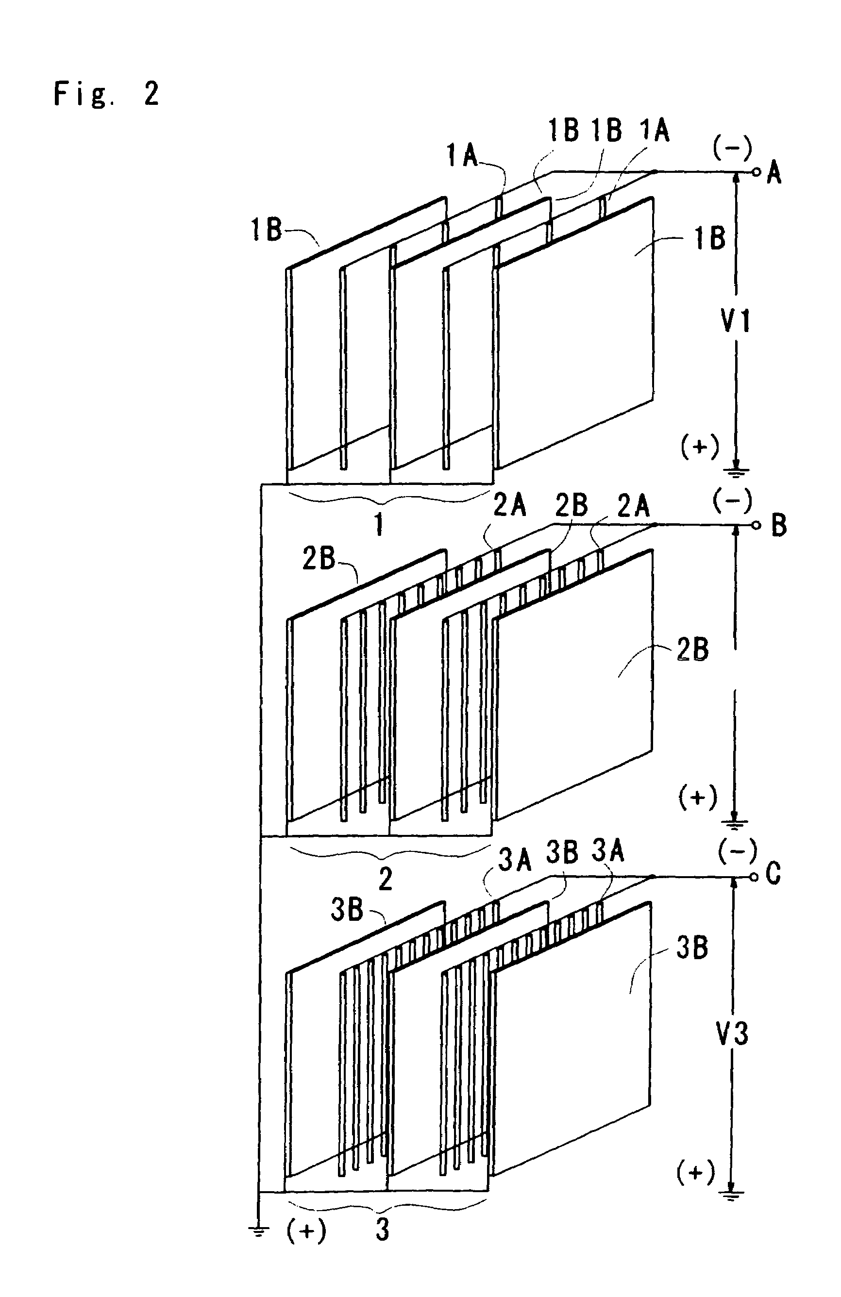 Electrostatic precipitator