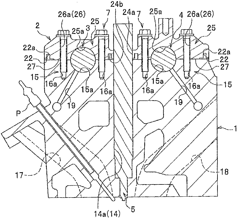 Cover member fastening method and fastening structure for a head cover