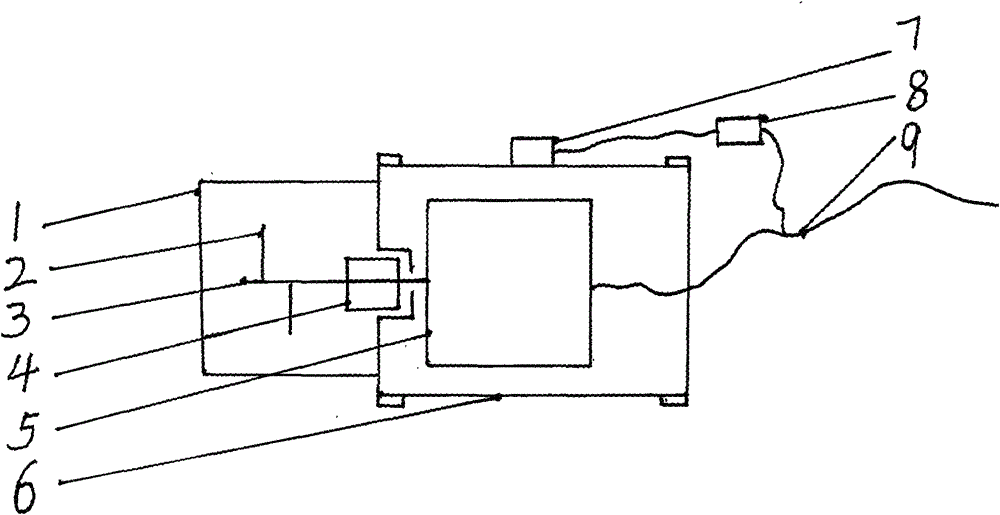 Alarming type electric pesticide stirring device