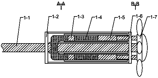 Propeller capable of improving steering effect