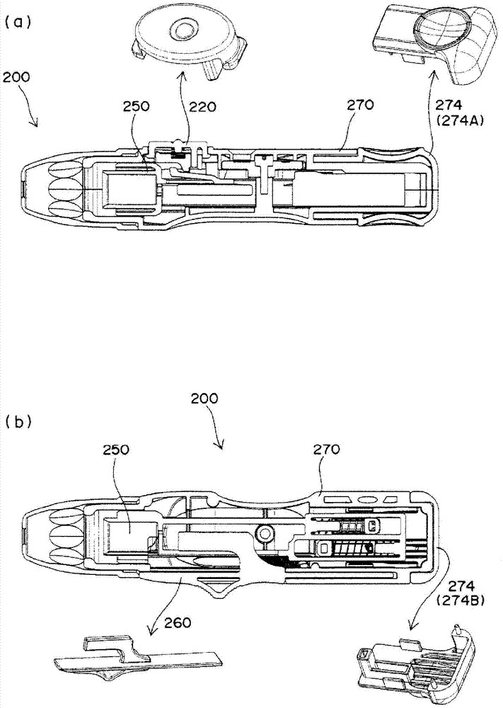 Injector