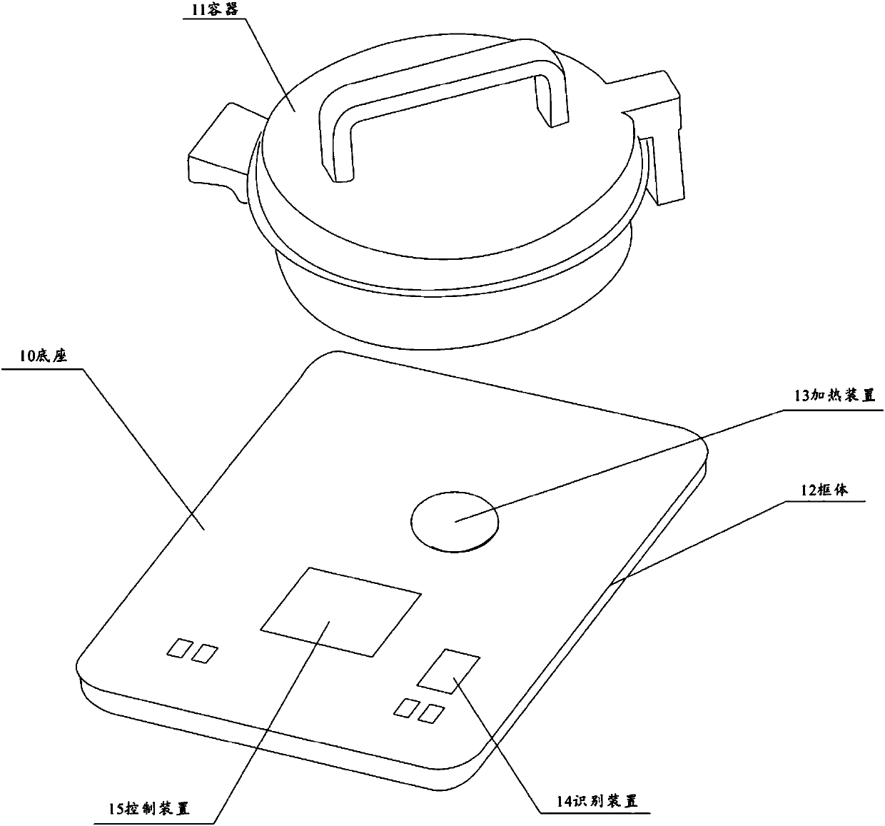 Cooking system, base for cooking and cooking method