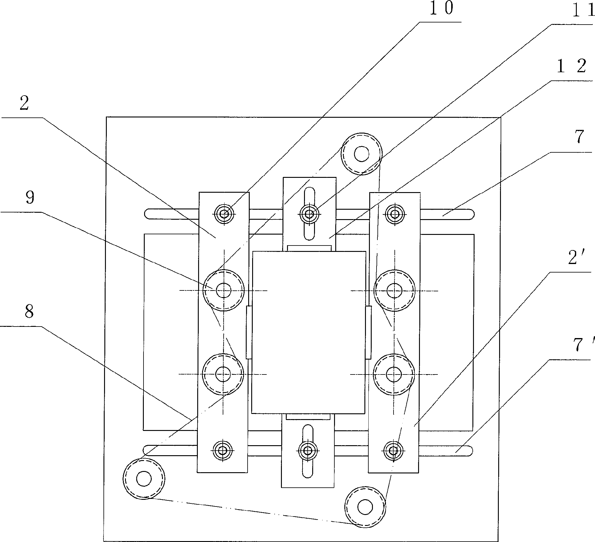 Medicine plate baiting mechanism of box packing machine