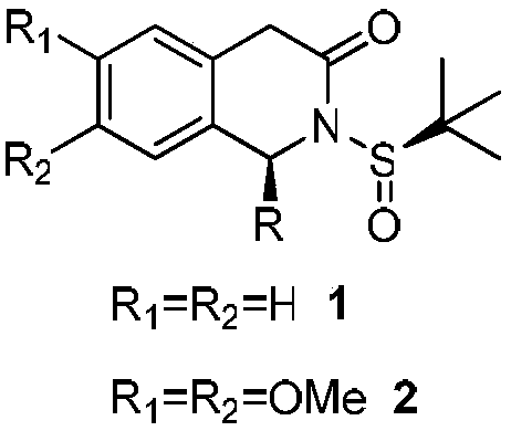 1-substituted isoquinoline ketone compound and preparation method thereof